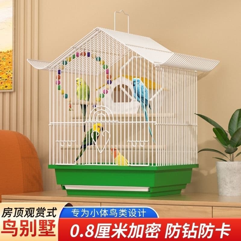 Hanging Bird Cage for Home Decoration, Metal Breeding Cage for Lovebirds, Zebra Finches, Budgies, and Parakeets, Simple Design