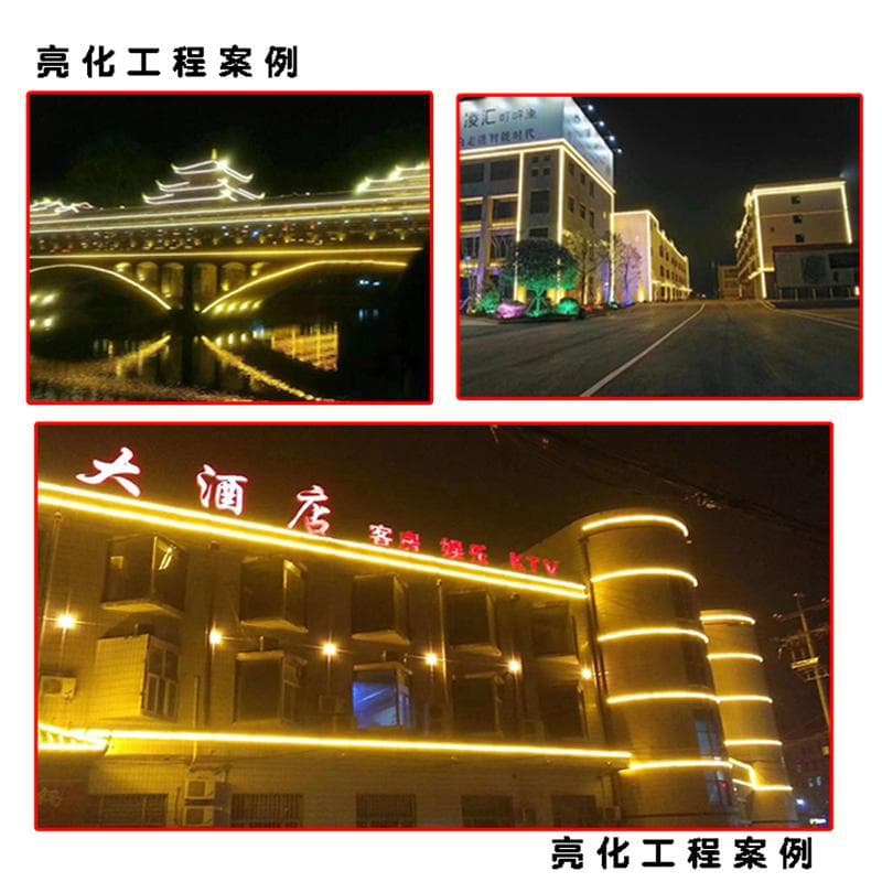 LED guardrail tube, monochrome yellow light white light digital tube, outdoor waterproof outline building lighting advertising sign hotel