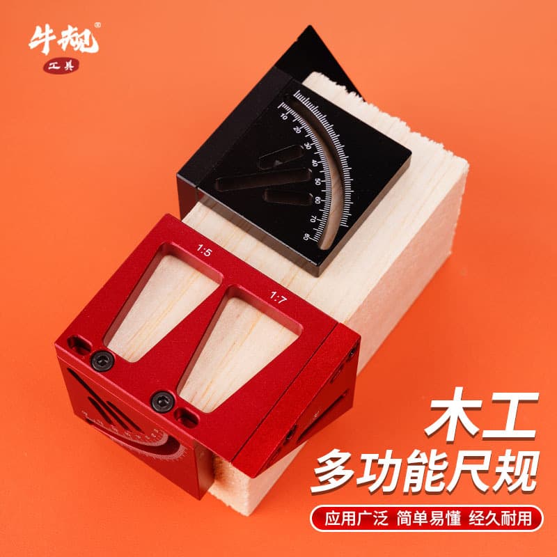 Woodworking Scribing Ruler 45-Degree Aluminum Alloy Multi-Angle Scriber Circular Line Drawing Tool Angle Ruler Dovetail