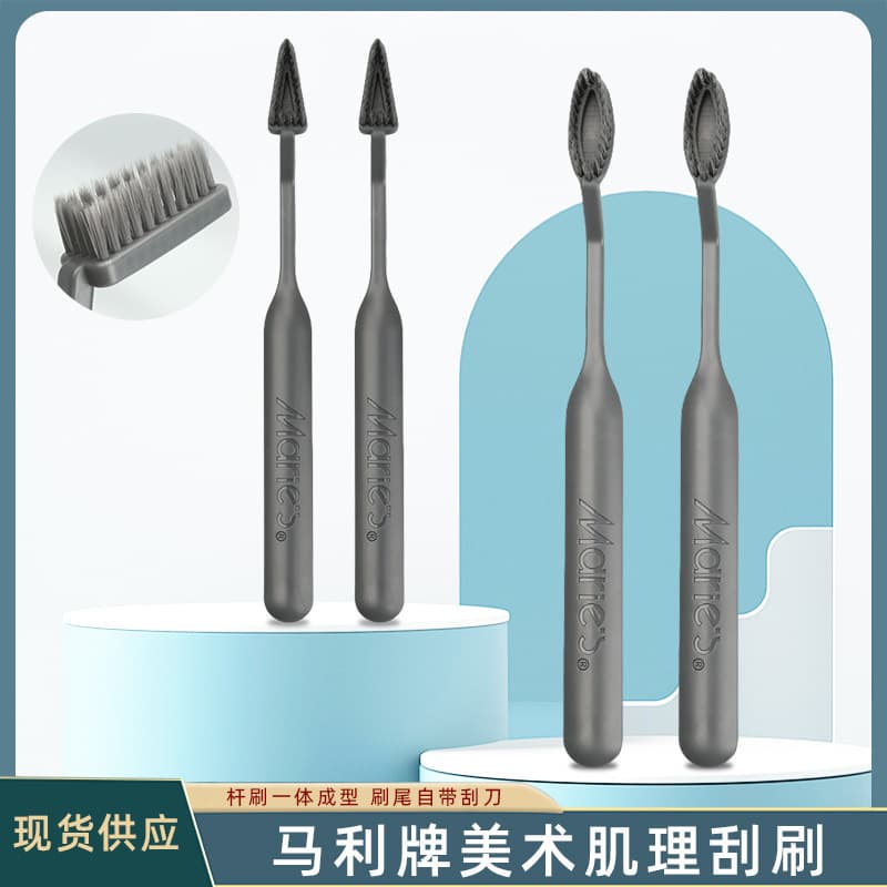 Marie's Art Texture Brush Scraper for Watercolor Oil Painting Special Texture Scraper Toothbrush-Type Palette Knife Painting Tool
