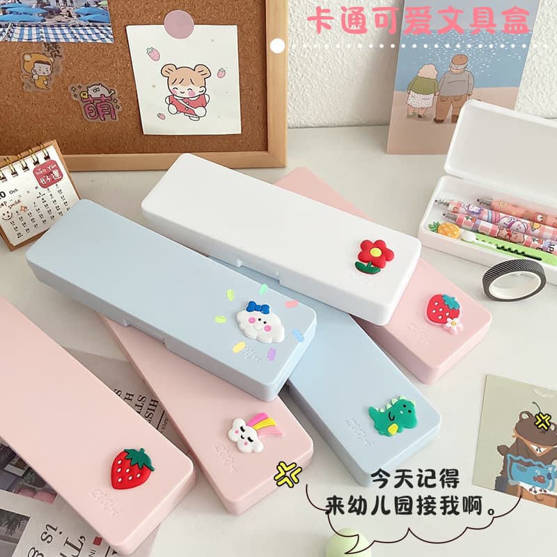 Cute Cartoon PP Frosted Pen Box Girly Heart Stationery Box Creative Multifunctional Student Stationery Storage Pencil Box