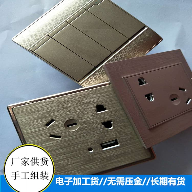 Simple electronic processing projects, ample orders for electronic product welding and processing, and long-term cooperation.