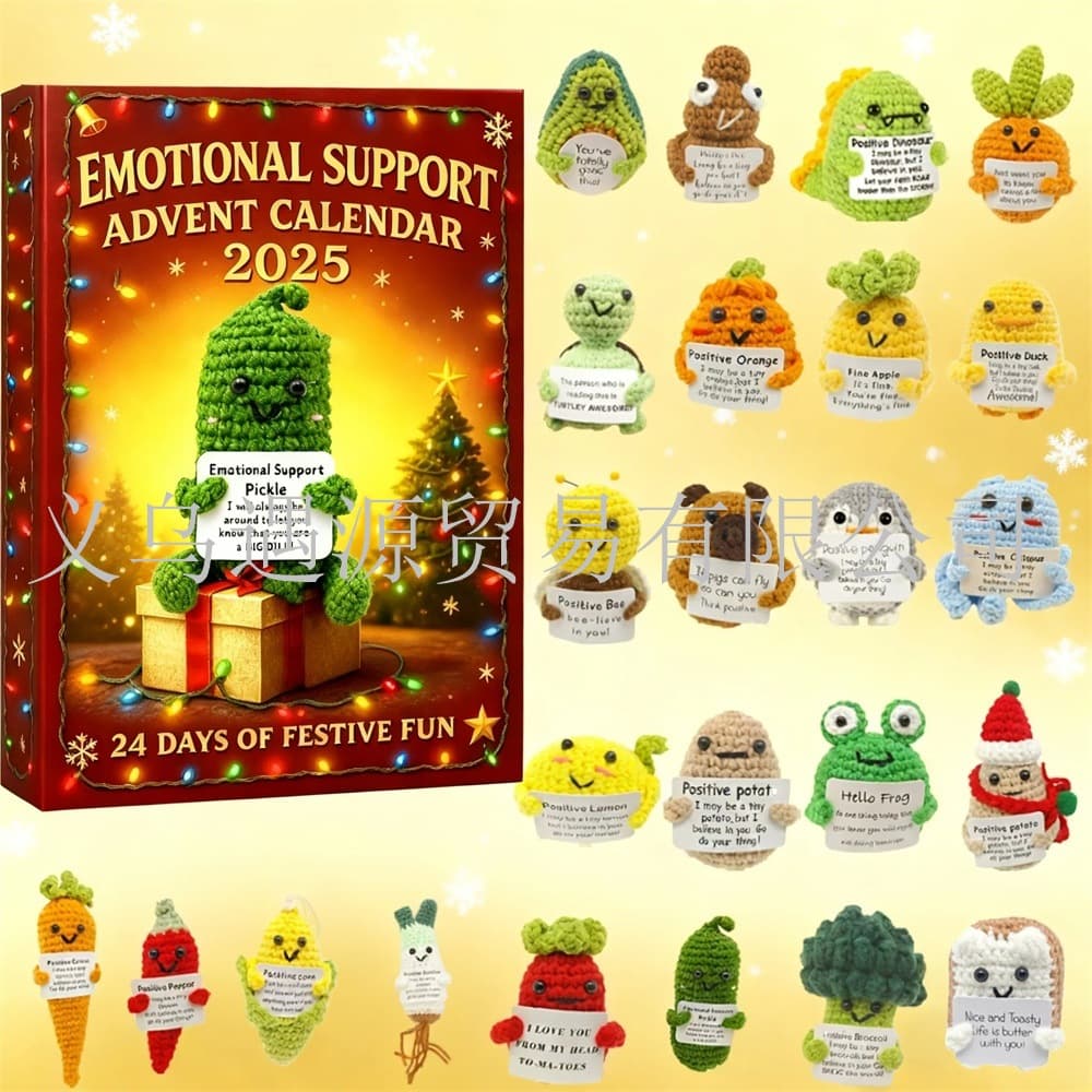 Emotional Support Advent Calendar 2025