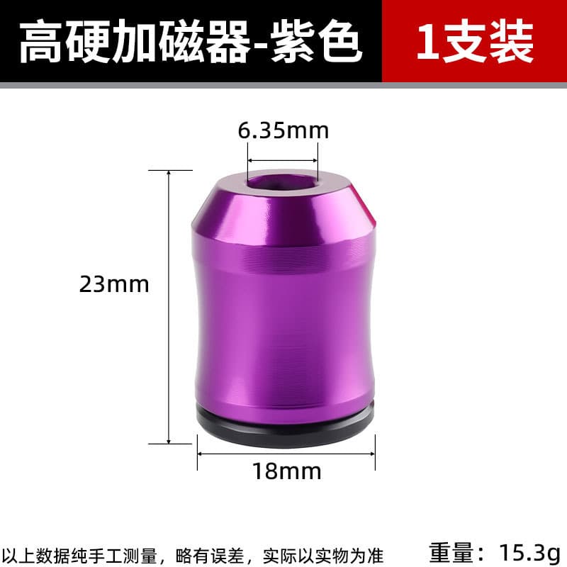 Cross-border K5 Anti-slip Impact-resistant Bit Set Strong Magnetic High Hardness Cross Screwdriver Bits High Torque Screws