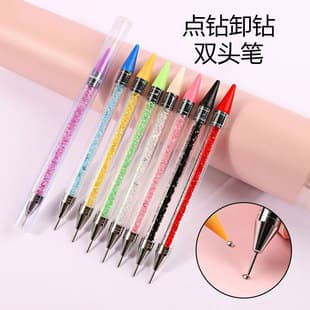 Nail Art Rhinestone Pick-Up Pen Wax Stick Dual-Ended Wax Pen for Crystal Nail Decor, Rhinestone Picker and Setter Tool