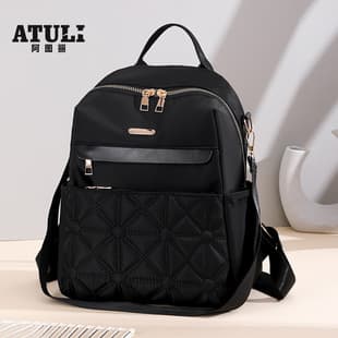 Diamond Stitched Backpack for Women 2025 New Style Korean Versatile Large Capacity Water-Resistant Travel Schoolbag