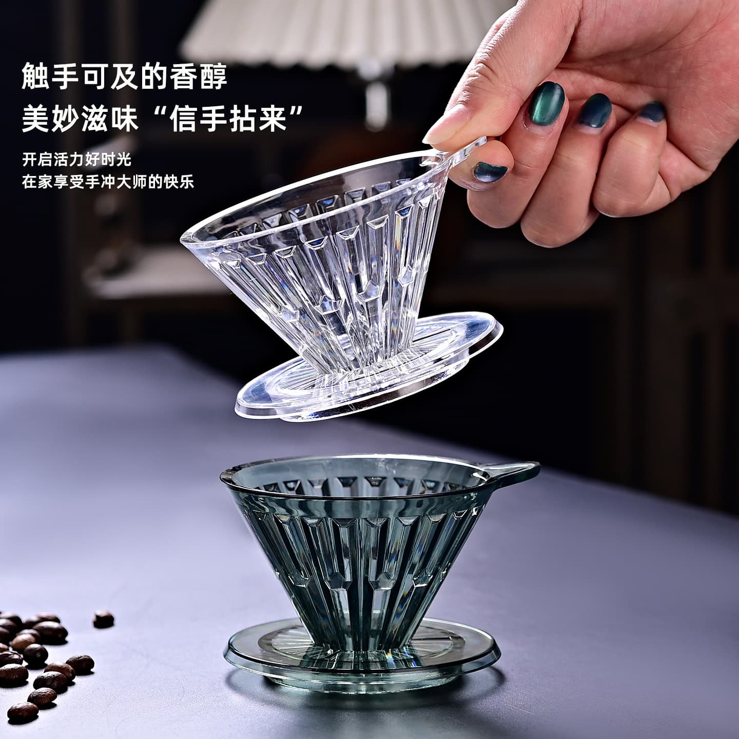 Coffee set Bingtong hand brew v60 ultra-fast filter cup drip filter household coffee pot set 00 filter paper