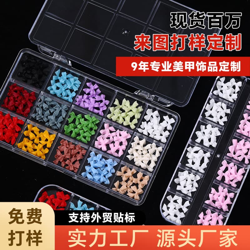 Mixed Bow Nail Art Decorations Cross-Border Hot-Selling Colorful Ribbon Bow Tie Versatile Resin Rhinestone Nail Decor