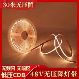 30 meters no voltage drop 48V COB light strip self-adhesive ultra-thin low voltage soft light strip 24V ultra-bright linear light for indoor decoration