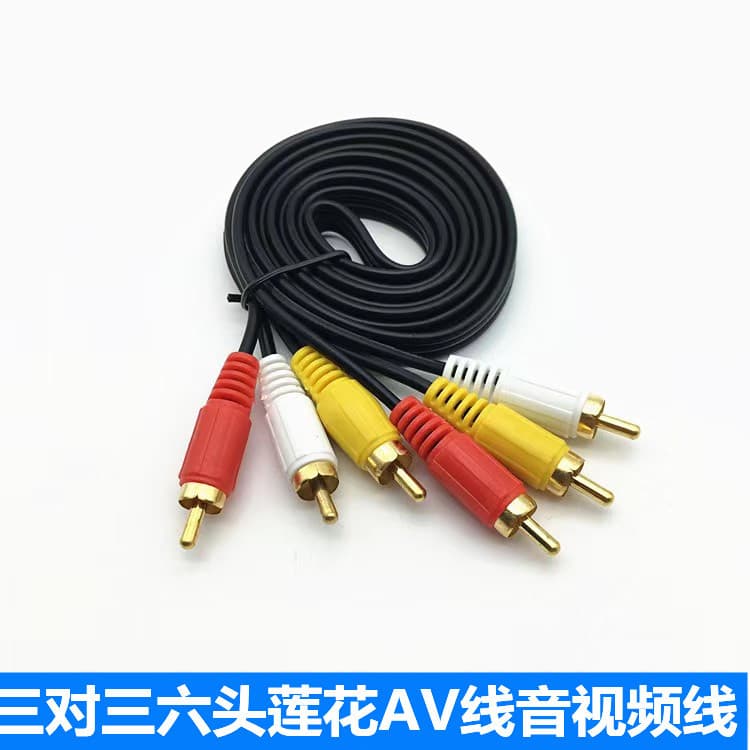 AV Cable 3 RCA to 3 RCA Male to Male Composite Audio Video Cable for Set-Top Box HD Audio Video Cable for TV