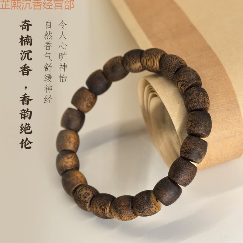 Agarwood drum bead bracelet, single-strand old material agarwood, unisex Buddhist prayer bead bracelet.