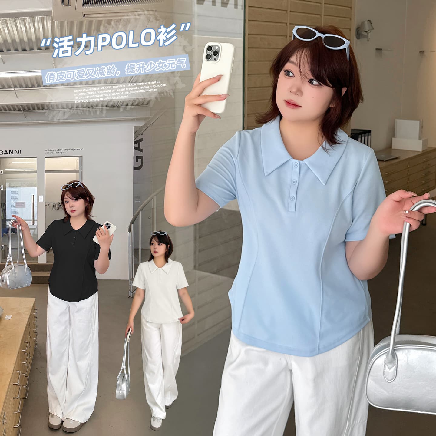 Inno large size women's temperament commuting polo collar T-shirt 2026 summer right shoulder slim short-sleeved top 144201