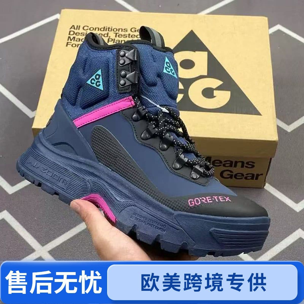 Putian Shoes Europe and America Zone Exclusive ACG Zoom Gaidome GTX Men's and Women's Casual Shoes Outdoor Functional Hiking Shoes