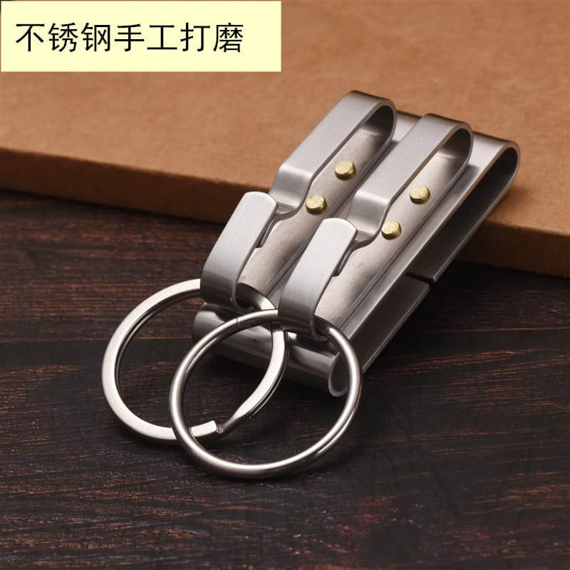 Stainless Steel Handmade Keychain Belt Loop Single Row Double Row White Steel Dual Hanging Waist Belt Key Buckle Men's Belt Buckle Quick Release