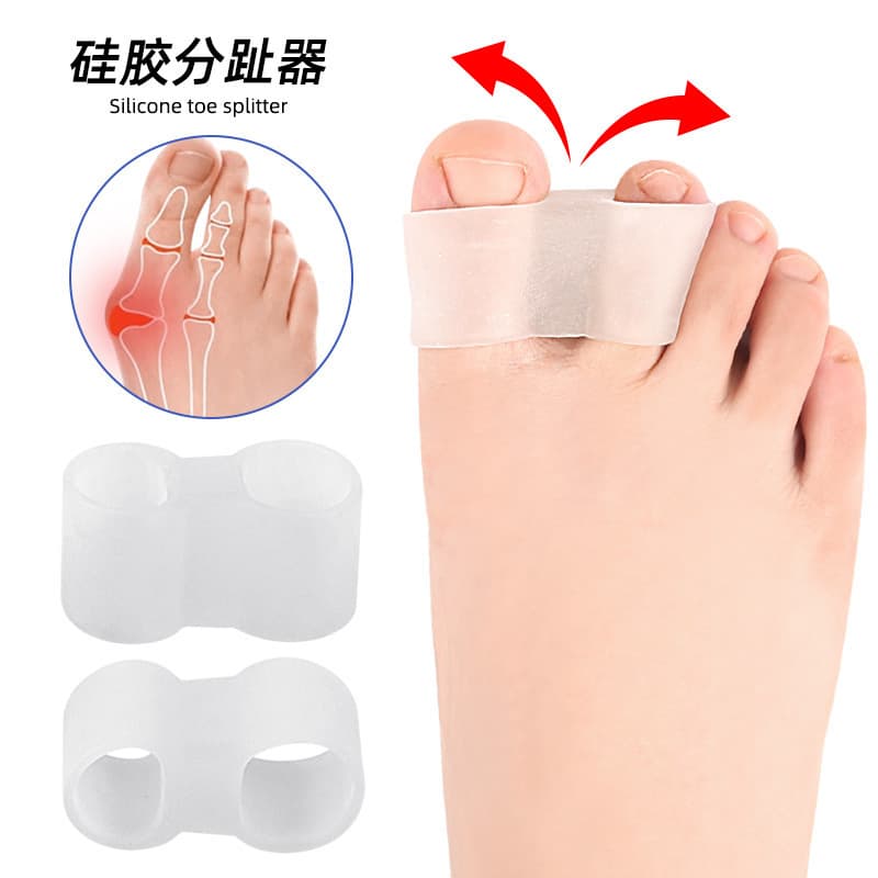 Wearable Silicone Bunion and Overlapping Toe Separator, Invisible Double-hole Toe Sleeve