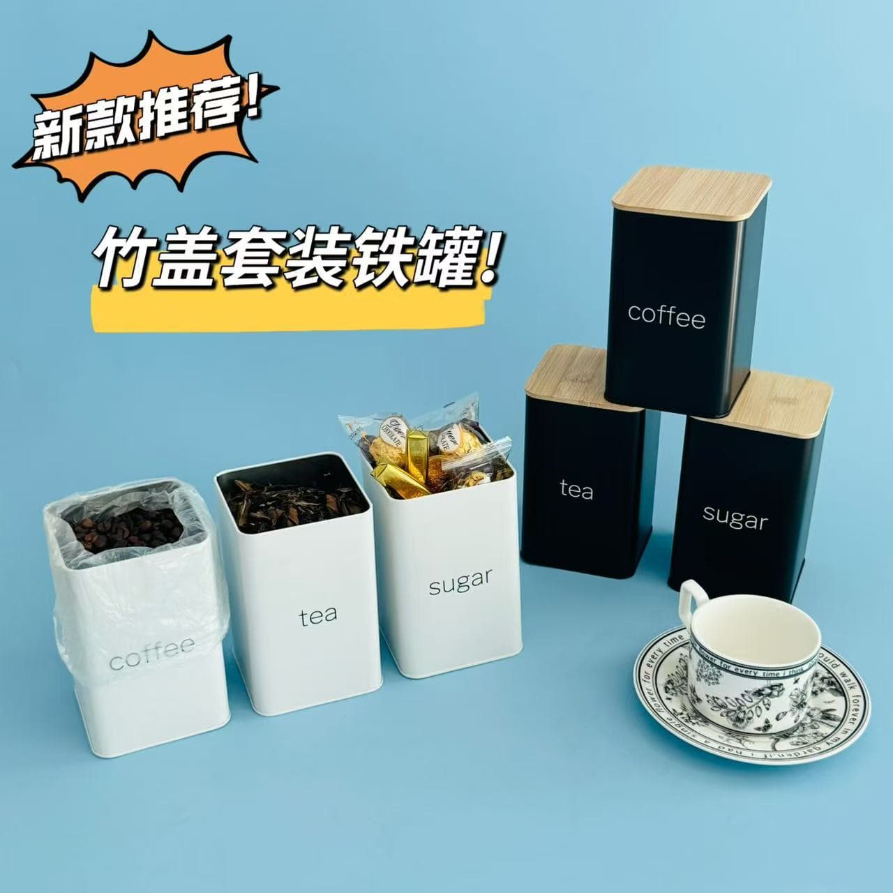 Bamboo Lid Square Can 95 Square Can Coffee Bean Can Tea Can Candy Can Storage Portion Tin Sealed Bamboo Lid Tin