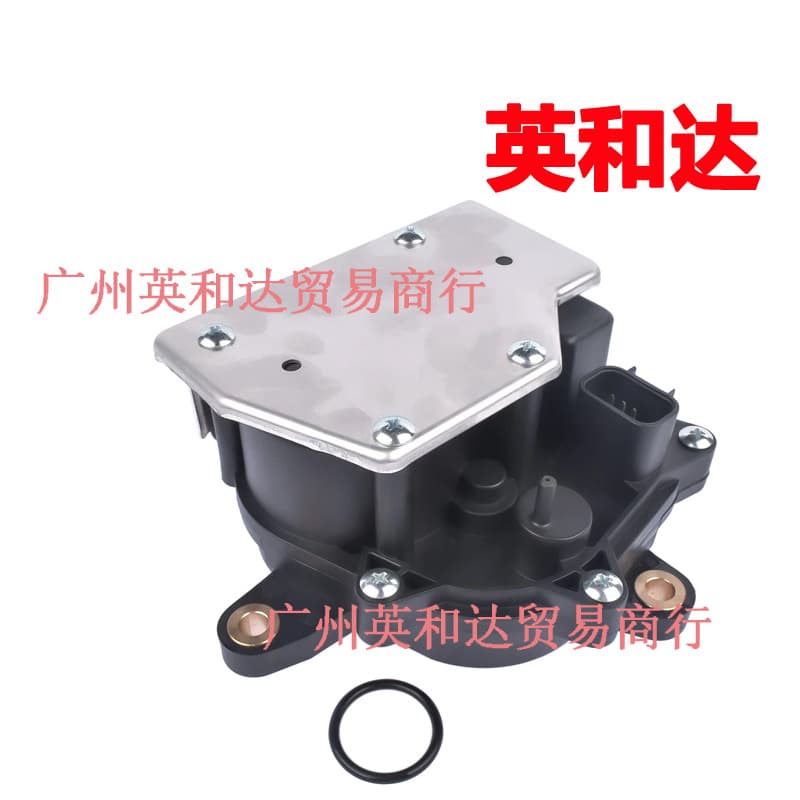 Compatible with 04-12 Chevrolet 4WD Transfer Case Shift Motor 98158125 600-913