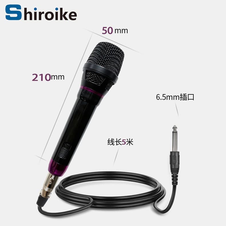 Cross-border wholesale dynamic wired microphone KTV stage performance mixer audio suitcase microphone