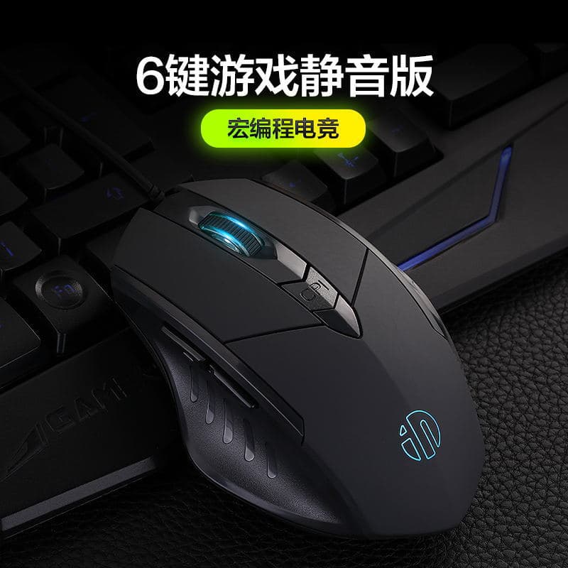 A4Tech Wired Mouse for Business Office Gaming Home Desktop Laptop USB Mouse In Stock