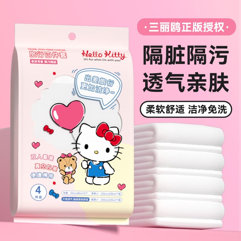Sanrio Official Disposable Bedding Set - Fitted Sheet, Flat Sheet, Pillowcases - Hotel Travel Thick 4-Piece Set