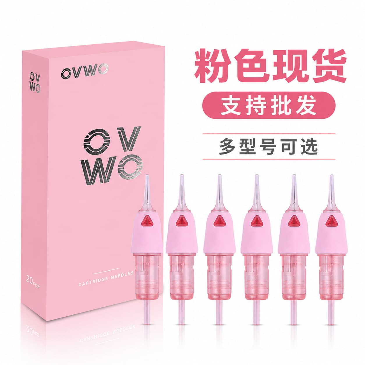 Ovwo Tattoo Needles, Embroidery Needles, Microblading Needles, Tattoo Needles in Various Models, Fully Disposable Integrated Needles in Stock