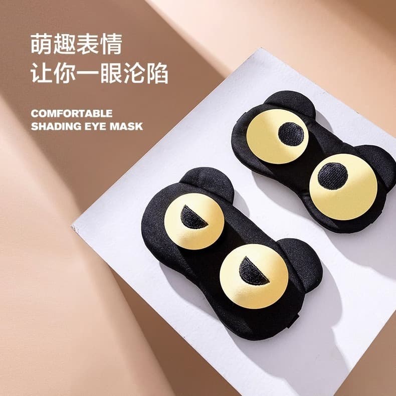 Cute and funny eye mask for sleep, blackout, game eye mask for male and female students during lunch break, ice and hot compress to relieve eye fatigue