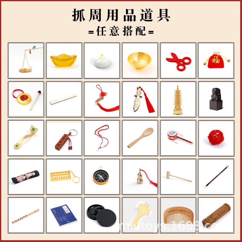 Weekly supplies props baby's first birthday decoration set boys and girls lottery abacus gold bowl single ornament