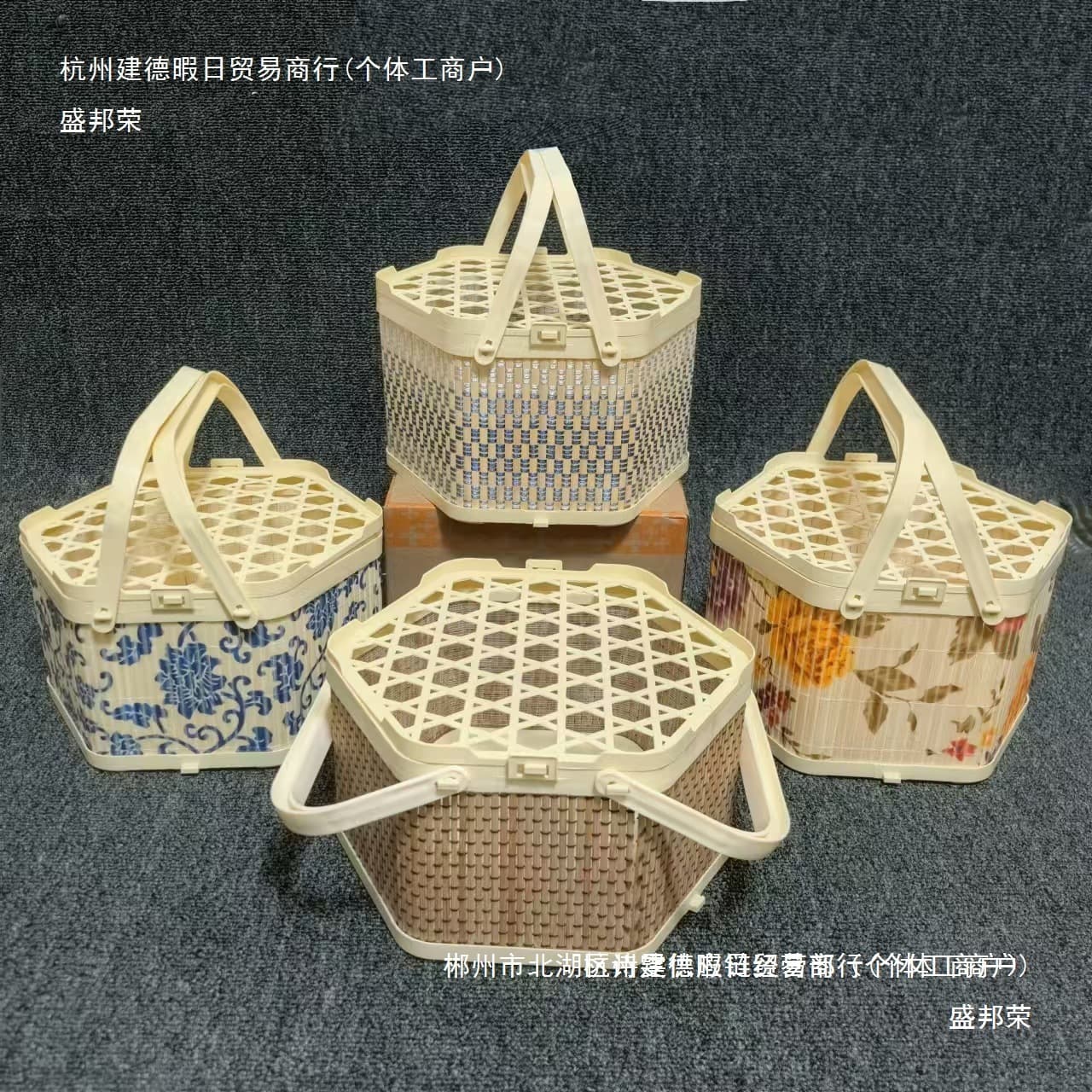 Factory direct sales of handheld hexagonal bamboo-imitation plastic basket with lid for plum fruit, local specialty gift box packaging wholesale, grass packaging.