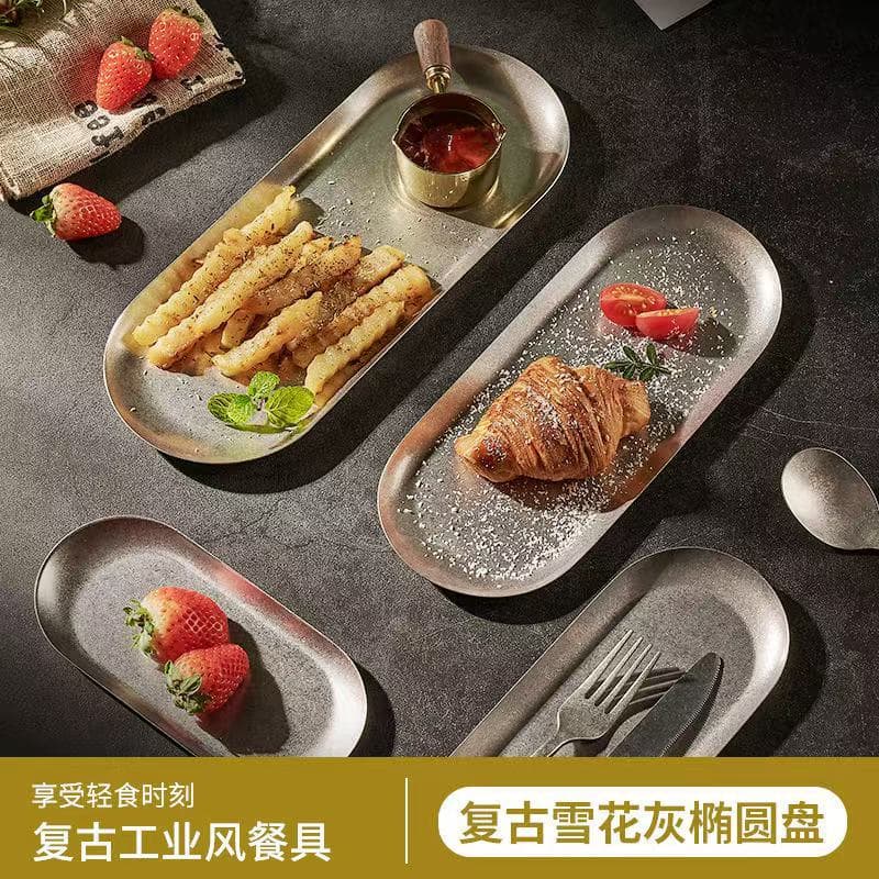 Korean Vintage Stainless Steel Long Oval Plate, Distressed Snack Dessert Plate, Industrial Style Tray, Distressed Storage Dish, Restaurant