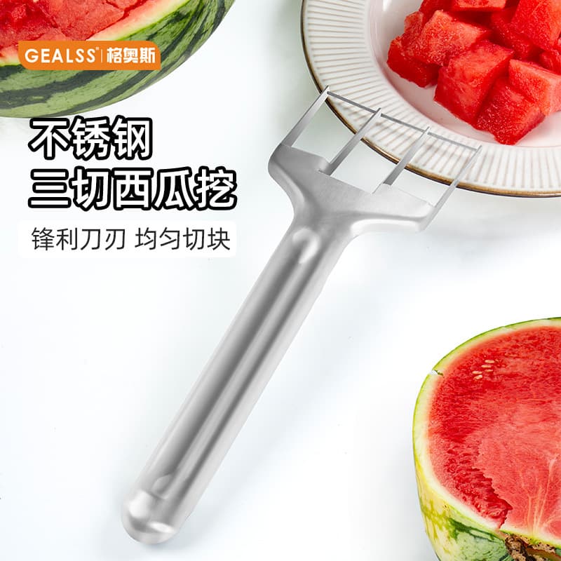 Zongtian New 430 Stainless Steel Watermelon Cutter Tool Multi-Functional Fruit Watermelon Divider Watermelon Slicer