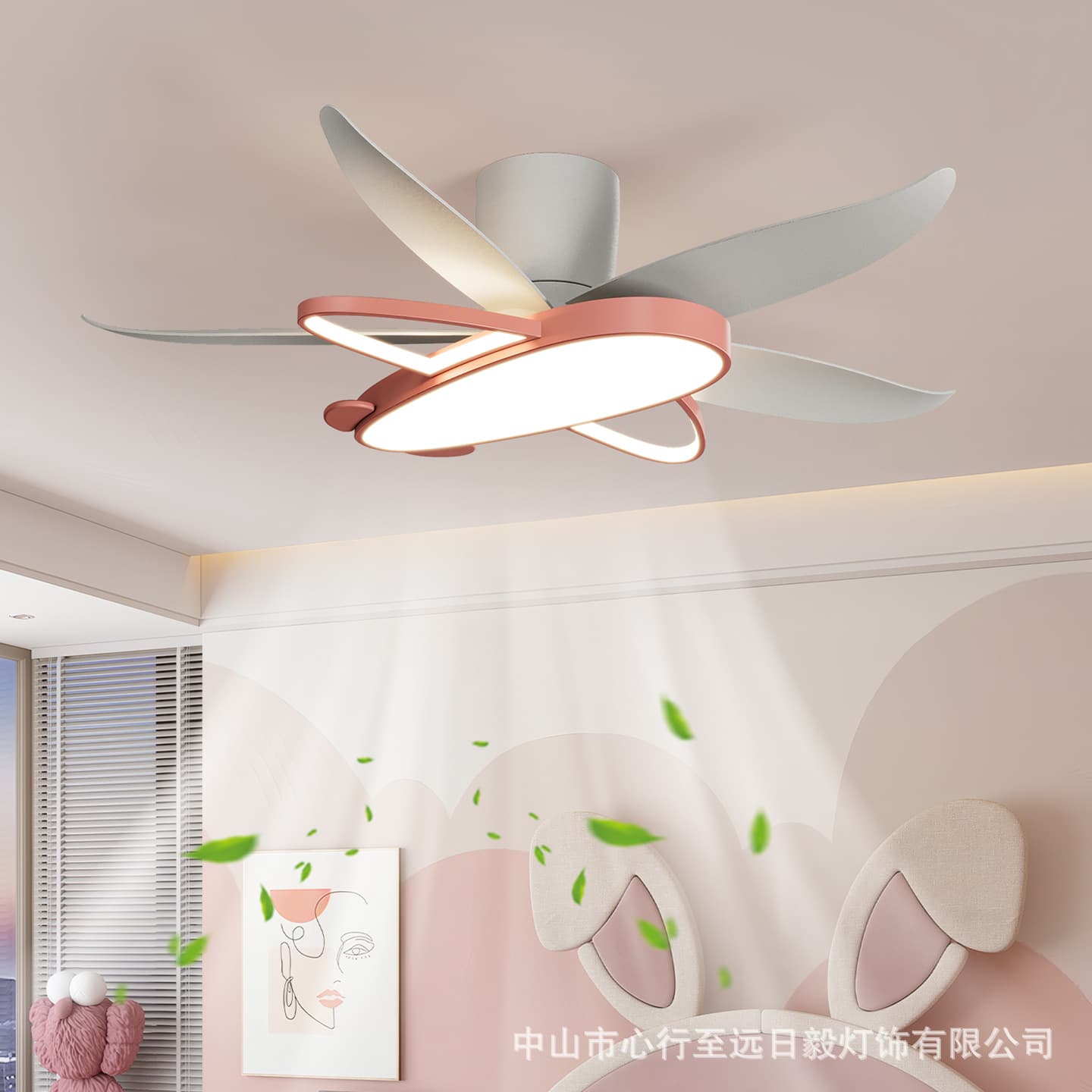 Children's room fan light ceiling fan light 2026 new creative airplane cartoon boy room light girl room ceiling light