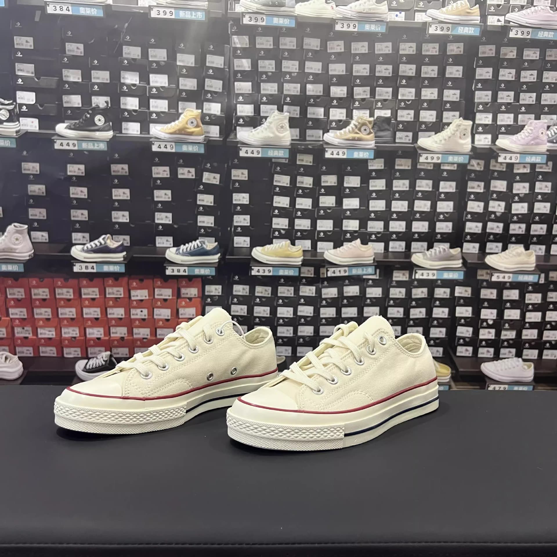 Muji Converse 1970s Couple Canvas Shoes Women's High-Top Star Classic Low-Top Retro Sports Casual Board Shoes Men