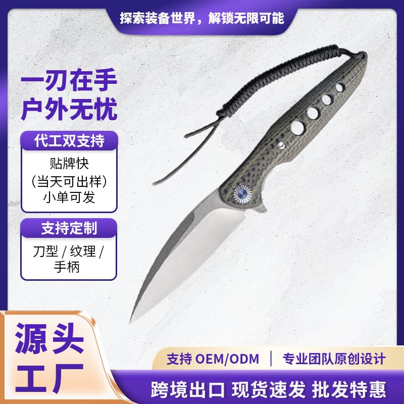 Custom Outdoor Folding Knife Self-Defense Sharp Folding Knife Damascus VG10 Outdoor Survival Tool Knife Unsharpened
