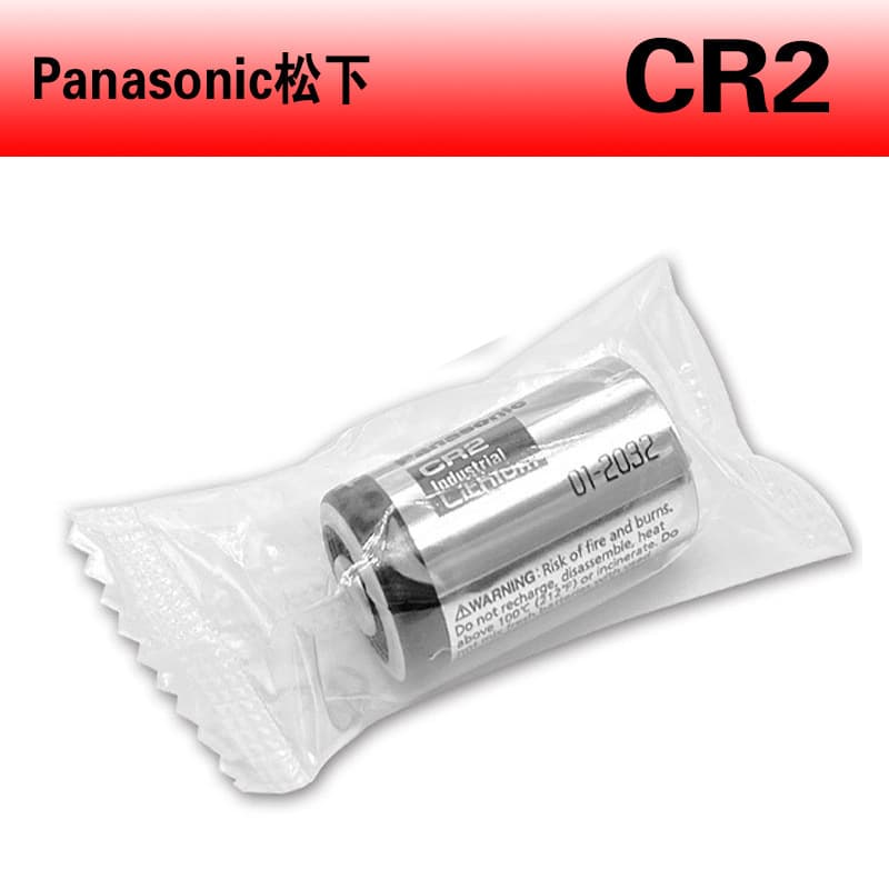 Panasonic CR2 Lithium Battery 3V for Instant Cameras, Rangefinders, CR15H270, Candy Pack, Original Battery