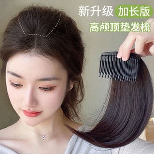Hairpiece Pad Comb Simulation Hair Volume Fluffy Root Pad Invisible Natural Crown Heightening Hairpiece