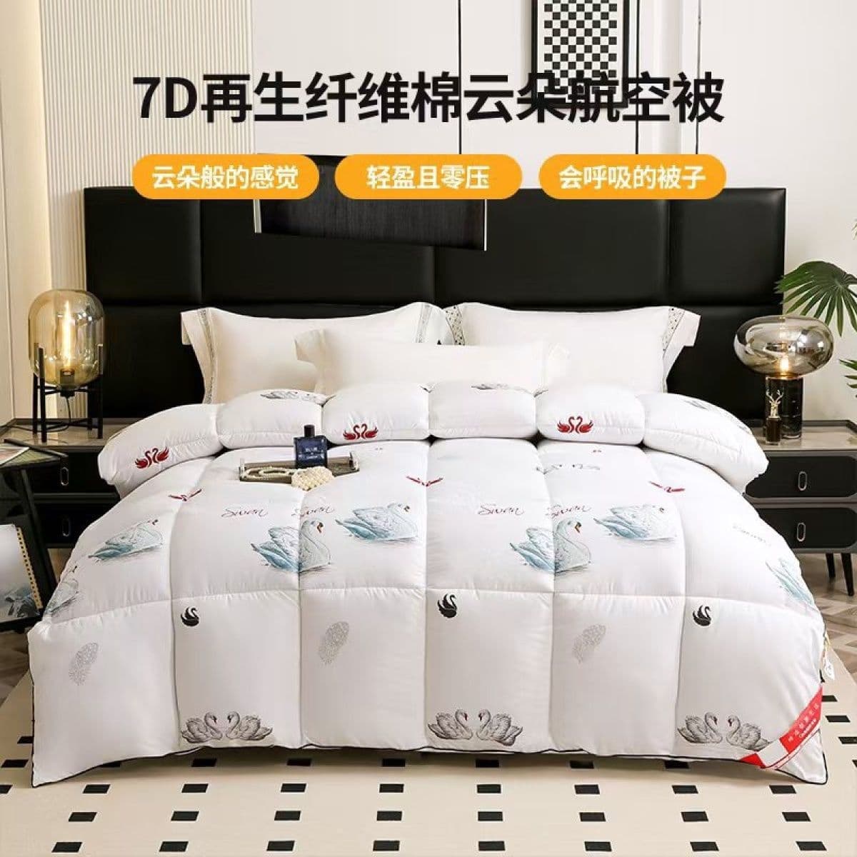 Winter quilt, winter five-star hotel, warm and thick double-sized feather velvet protein quilt, cross-border factory direct wholesale.