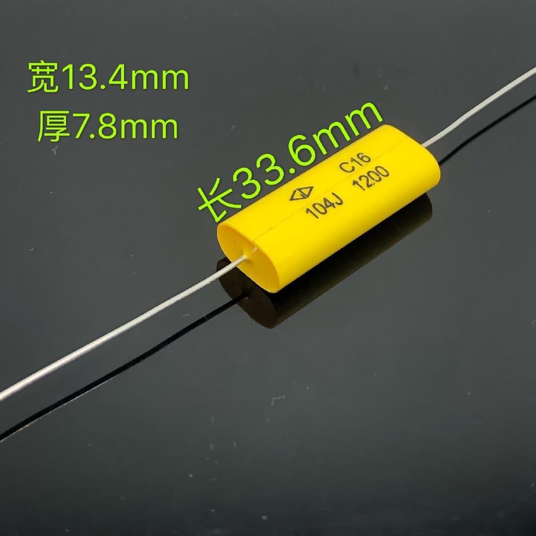 Farad capacitor C16 1200V 104J 0.1uF Axial copper lead IGBT absorption film capacitor