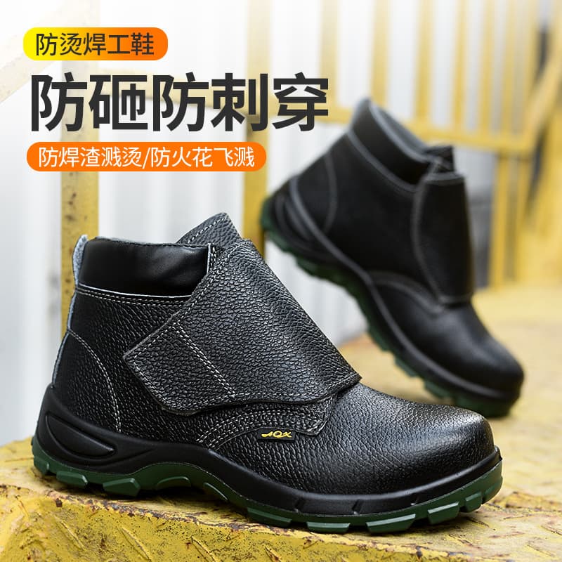 Men's Mid-Cut Labor Protection Shoes Welder Cover Work Site Safety Shoes, Solid Sole Anti-Impact and Puncture Steel Toe Protective Footwear