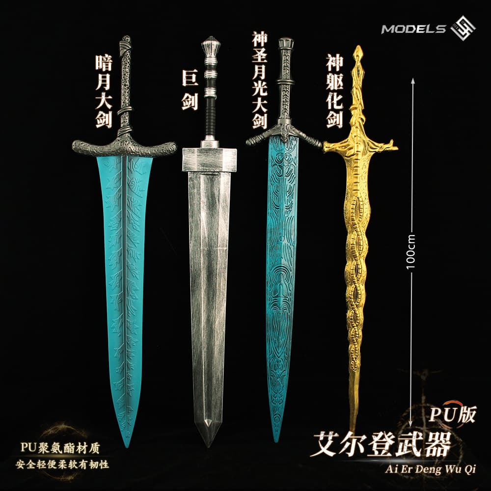 Elden Game Peripheral Old Man Ringed Great Sword Dark Moon Great Sword Holy Moonlight Body Transformed Sword COS Prop 1 Meter