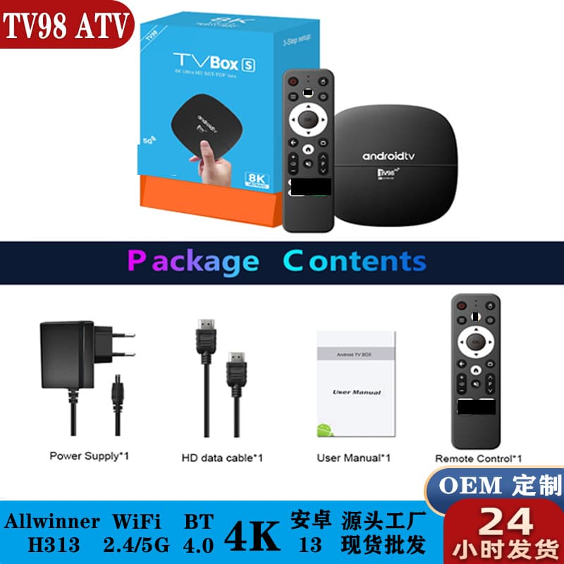 Cross-border TV98 ATV Set-top Box Android13 Dual-band 5G WiFi Bluetooth Voice Remote Control TV Box