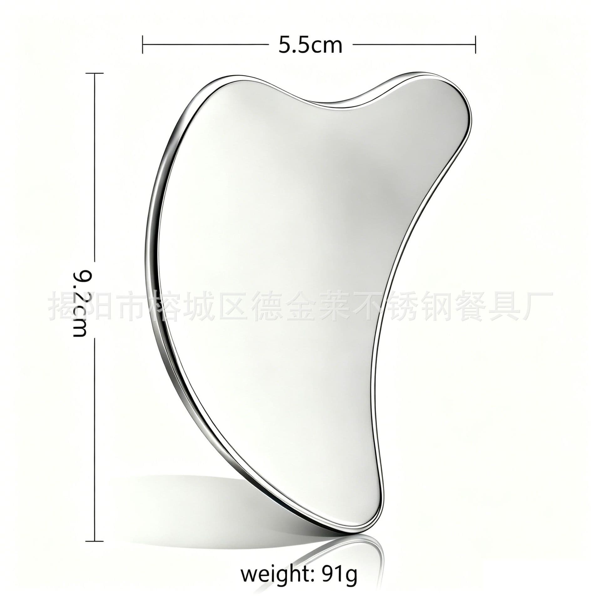 304 Stainless Steel Face Massage Scraper Large Heart-Shaped Gua Sha Board Fascia Knife Facial Scraping Tool Stainless Steel