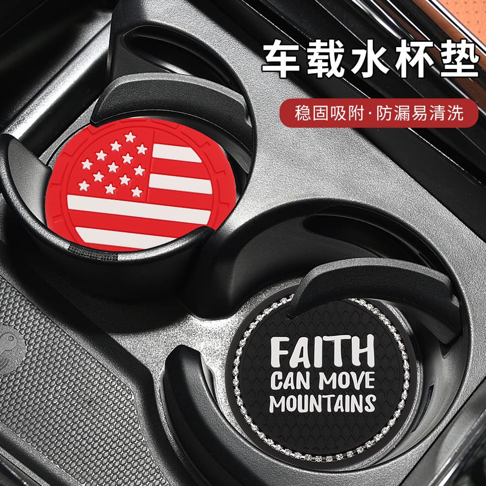 Cross-border Hot Seller Union Jack Waterproof Anti-slip Car Cup Coaster, Universal Vehicle Wholesale