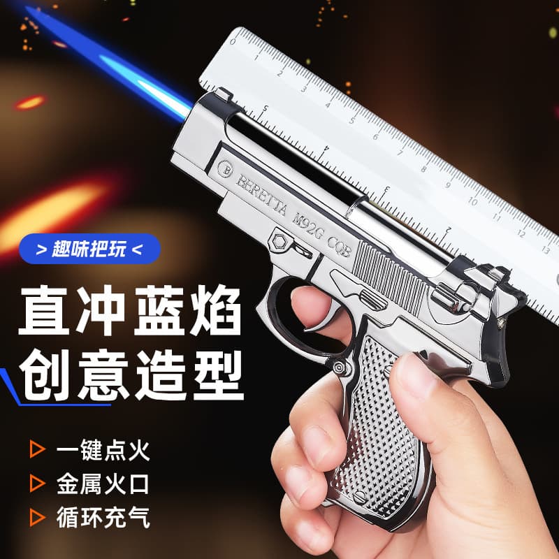 TB101 Gun-Shaped Direct Flame Lighter Red Flame Lighter Trendy Cool Essential Men's Toy Wholesale