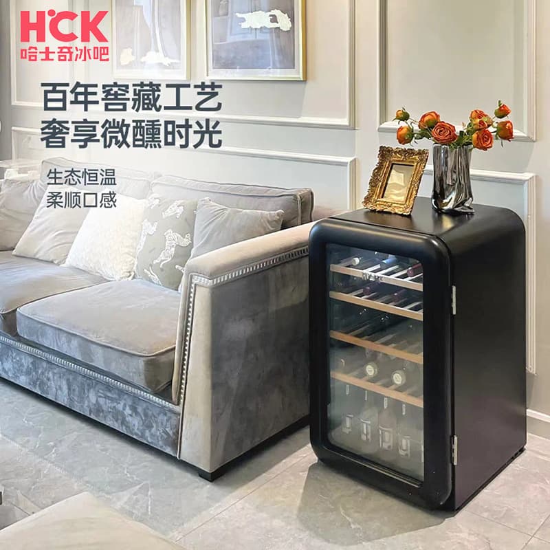 Husky SC-130RDA Slim Curved Wine Cabinet, 115L Constant Temperature Built-in Single Door, Home Use, Refrigerated for 49 Bottles