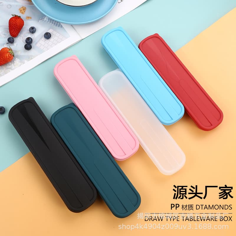 Simple outdoor travel convenient cutlery box, student plastic dustproof storage box, fork, spoon, chopstick organizer box (wholesale)