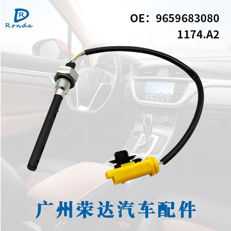 1174.A2 9659683080 Oil Level Sensor for Peugeot Citroen Auto Parts Wholesale