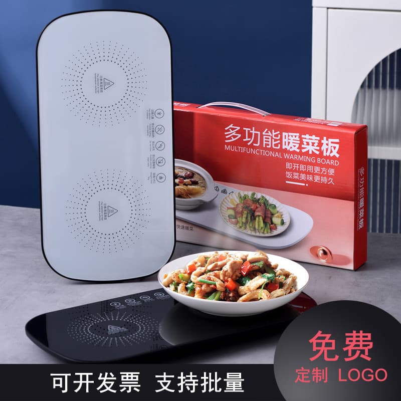 Constant Temperature Smart Food Warming Plate Heating Mat Insulation Board for Home Dining Table, Multi-functional Heating Plate Gift Drop Shipping