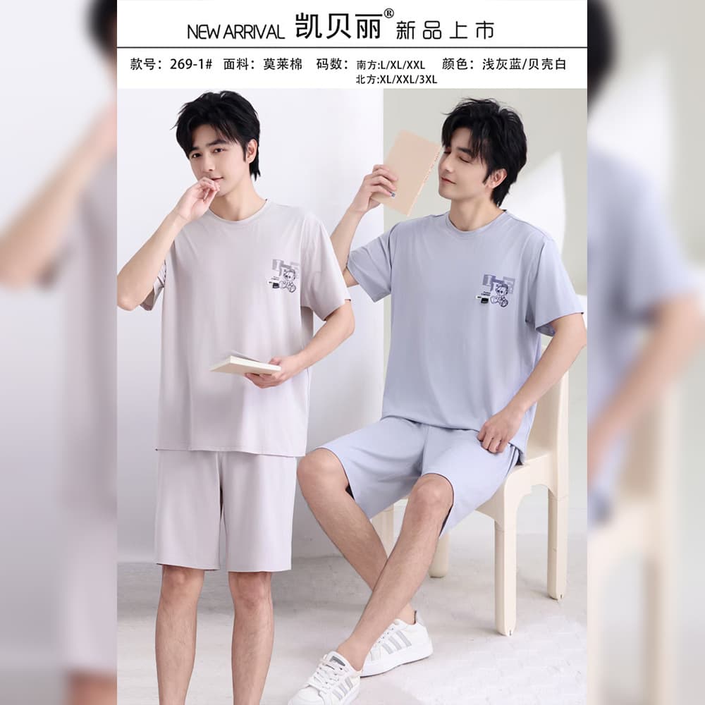 2026 Spring New Style Kaibeli Molai Cotton Round-Neck Short-Sleeved Shorts Set Casual Wearable Men's Pajamas