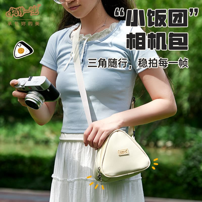 Camera Bag Mirrorless Portable Artistic Triangle Case for D7500 D7000 D3500 D90 DSLR Photography Bag