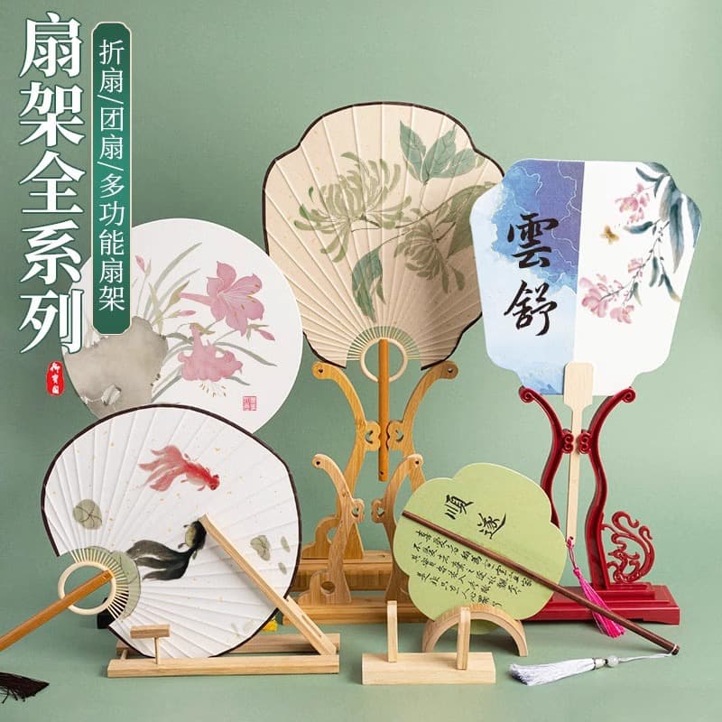Chinese style fan stand solid wood fan stand bracket fan base folding fan display lacquer fan display stand triangle bracket bamboo fan stand